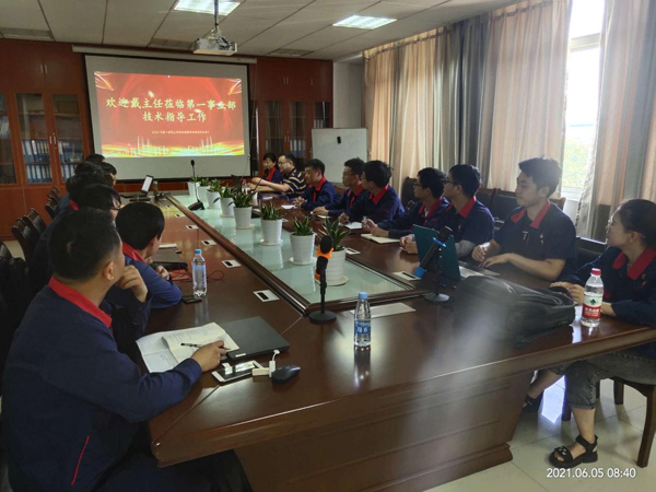 第一修建工程事业部开展清单计价培训