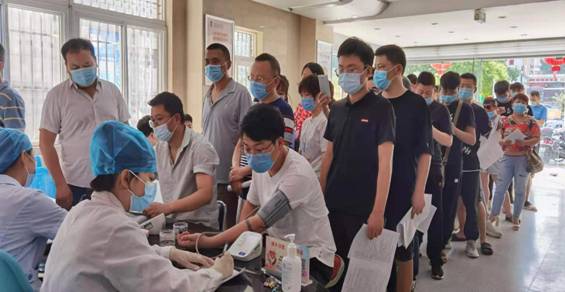 公司完成集团公司应急献血使命