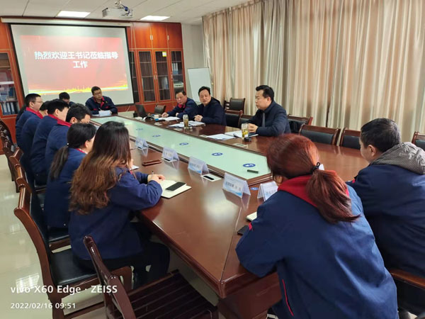 公司纪委书记到下层单位开展事情调研