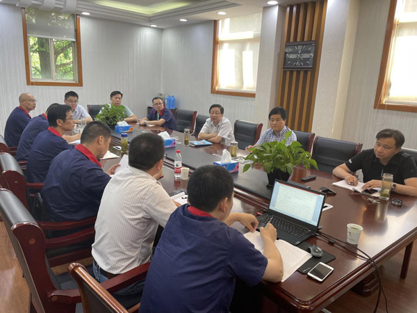 公司开展年中事情调研