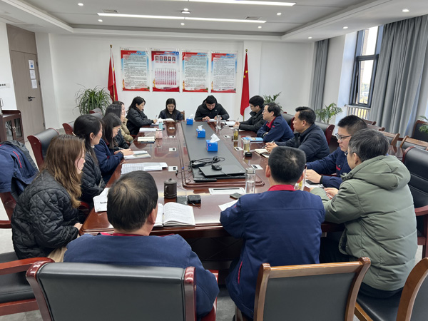 公司党群事情部、办公室、工会召开科务会