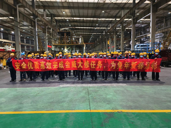 装置公司全力推进金威大修项目施工
