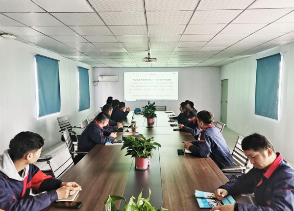 铜基新质料项目指挥部开展清静教育