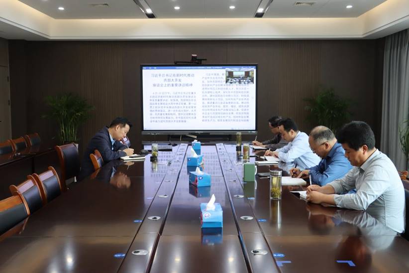 公司组织开展集团公司党委中心组学习（扩大）聚会精神专题钻研