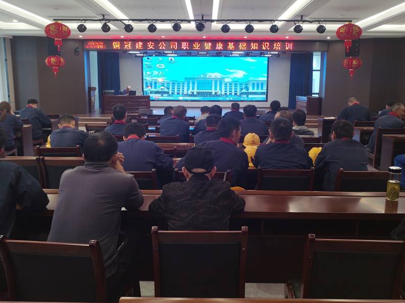 公司开展《职业病防治法》宣传周运动