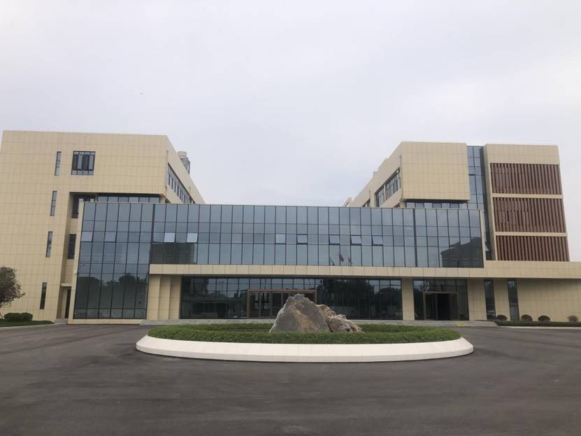 铜陵有色集团研发基地建设项目主体工程通过完工验收