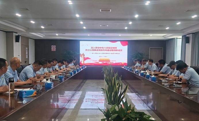 304永利集团唯一

