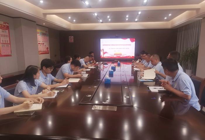 304永利集团唯一

