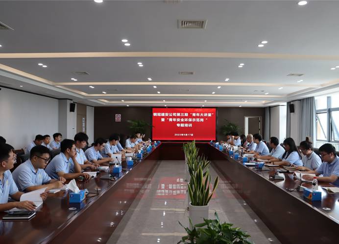 304永利集团唯一

