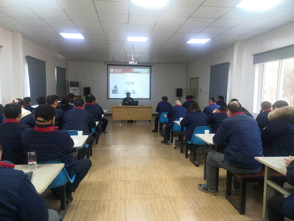 钢构公司举行《民法典》专题培训