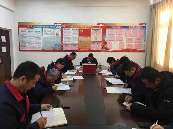 第二修建工程事业部召开年度审核测评会 