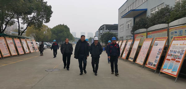 集团公司到公司检查5S治理事情