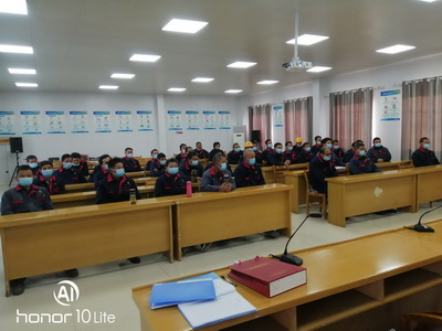 公司开展多期节后复工清静教育培训