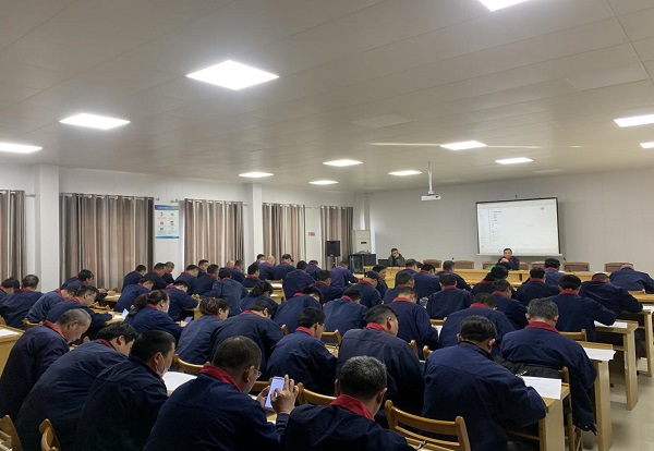 公司开展多期节后复工清静教育培训