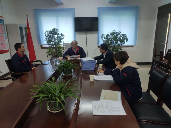 公司开展职业卫生档案规范治理检查事情