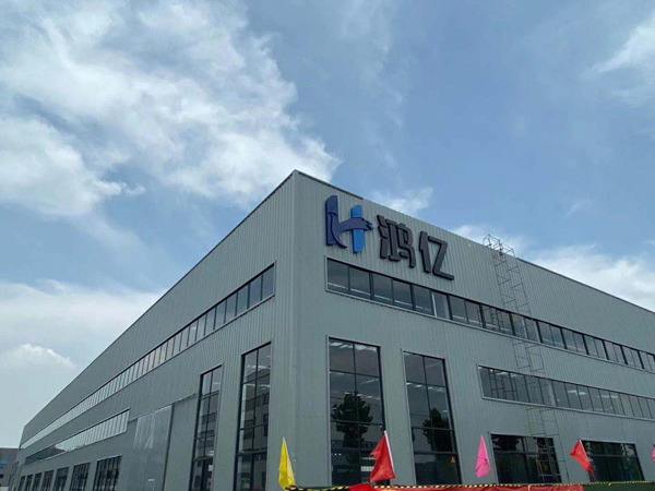 狮子山高新加速器项目2#厂房顺遂投产