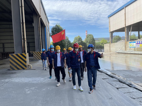 建材公司开展清静综合检查