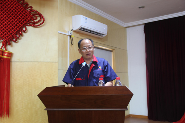 公司召开2021年年中事情聚会