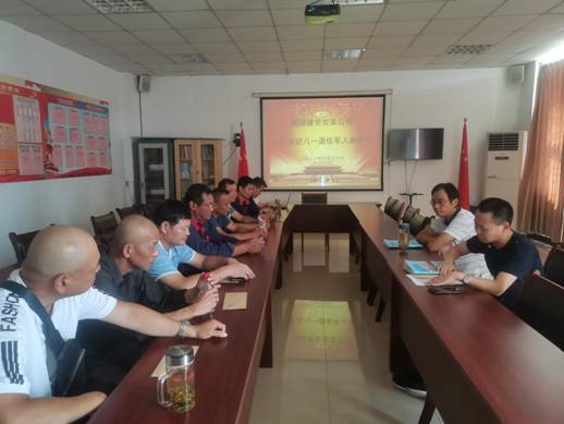 装置公司召开退伍武士职工座谈会