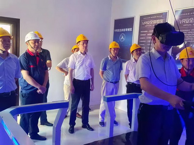 市人大常委会副主任到公司开展调研事情