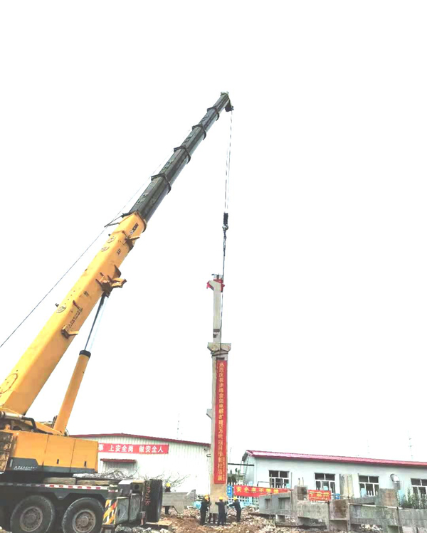 第一修建工程事业部开展标准化工地建设培训