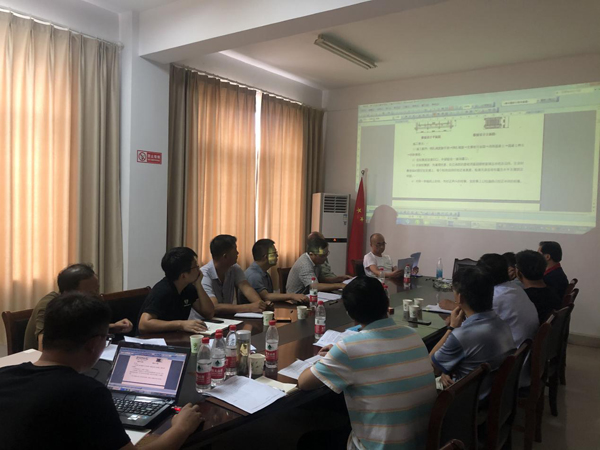 第二修建工程事业部组织召开施工计划专家论证会