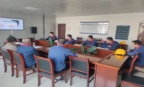 建材公司举行冬季清静专项教育培训
