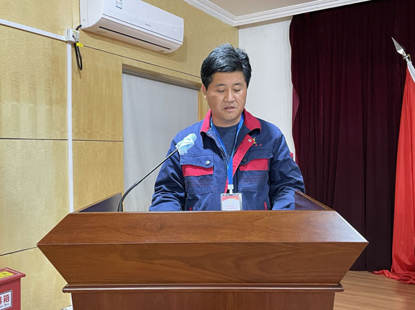 公司召开2022年科技立异治理事情聚会