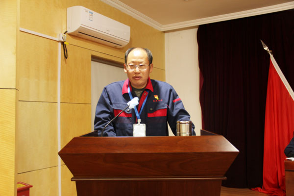 公司召开2022年岁情会、二届五次职代会、2021年度总结表扬大会