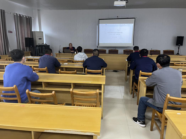第二修建工程事业部开展清静标准化工地建设培训