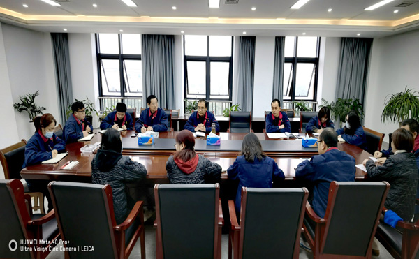 公司召开物资系统扁平化治理事情聚会