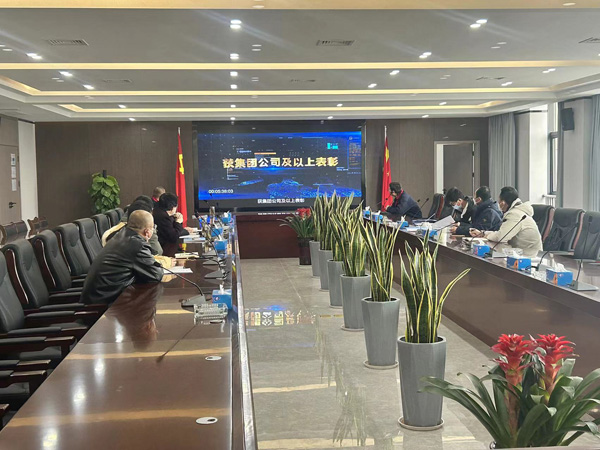 市测绘资质审查专家组到公司检查事情