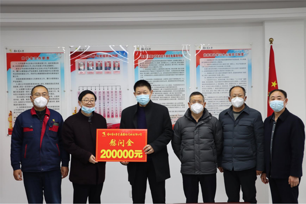 集团公司党委委员、副总司理胡新付到公司走访慰问