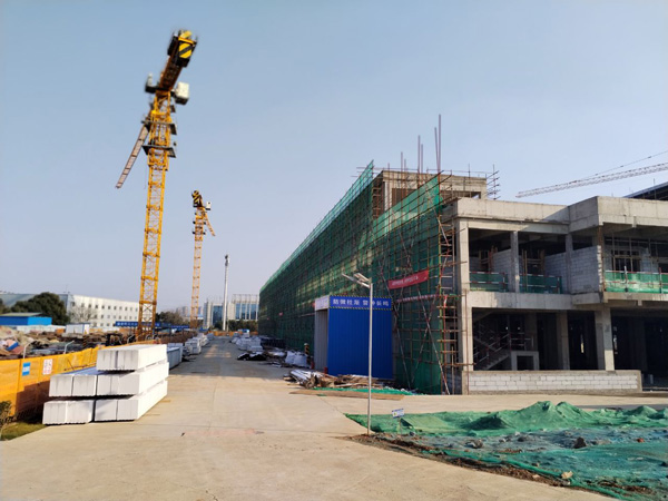 公司开展2023年春节前清静专项检查