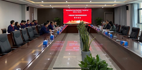 公司一项工程通过中国装置工程优质奖初审