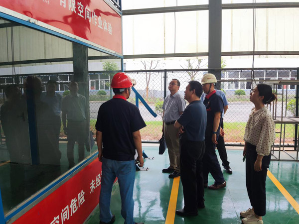 省应急厅规则处到公司调研