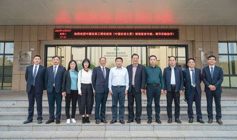 公司一项工程通过中国装置工程优质奖复审