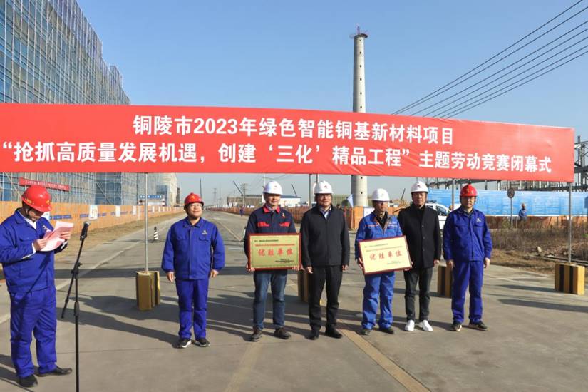 公司获市劳动竞赛优胜单位等多项声誉