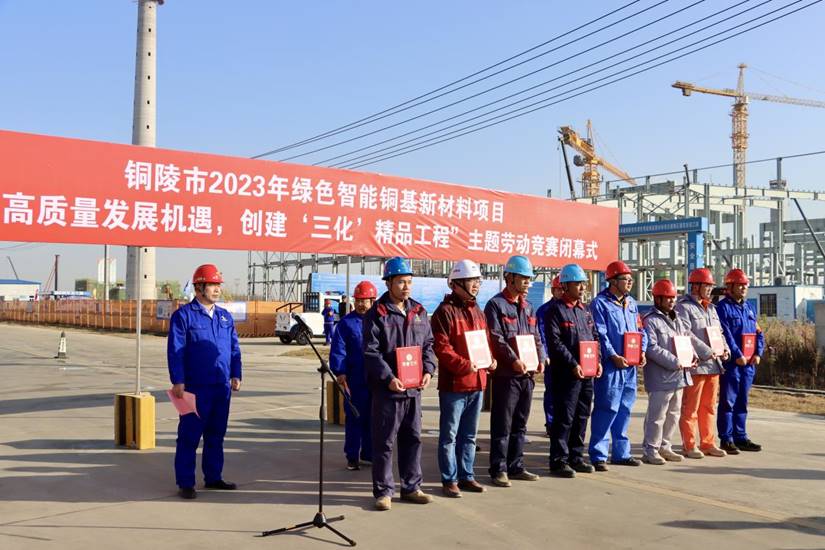 公司获市劳动竞赛优胜单位等多项声誉