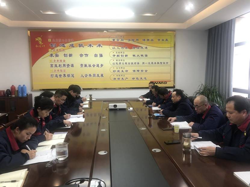 公司纪委书记到第二事业部开展事情调研