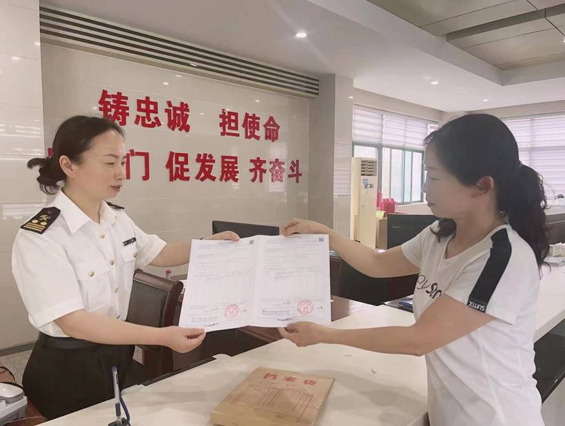 公司首次乐成申领中厄原产地证书 