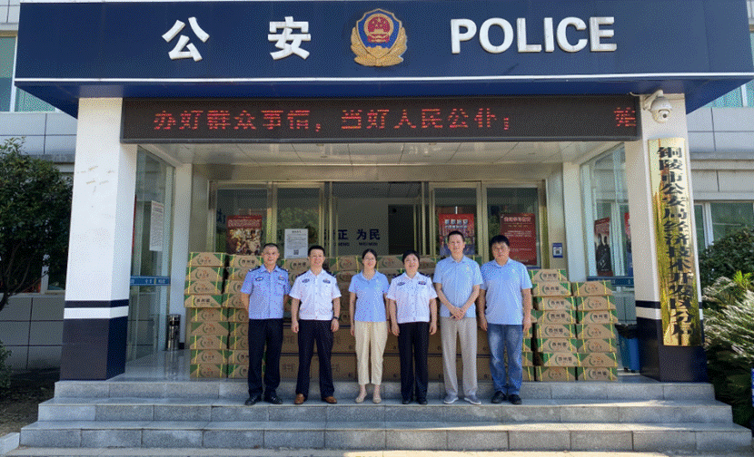 公司到经开区消防大队及经开区公循分局开展高温慰问