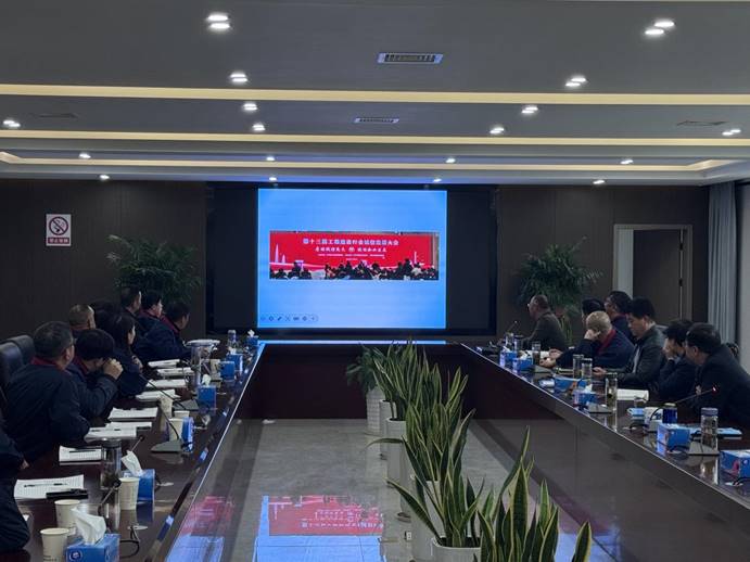 查全钢交流分享第十三届工程建设行业诚信生长大会意得