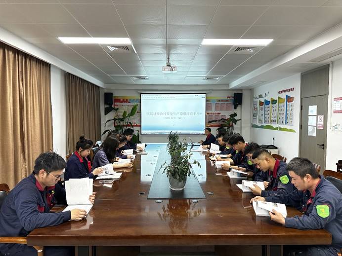 钢构公司开展“青安岗”专题培训运动