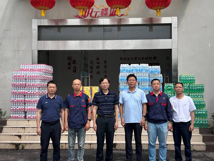 罗渊平到下层单位高温慰问