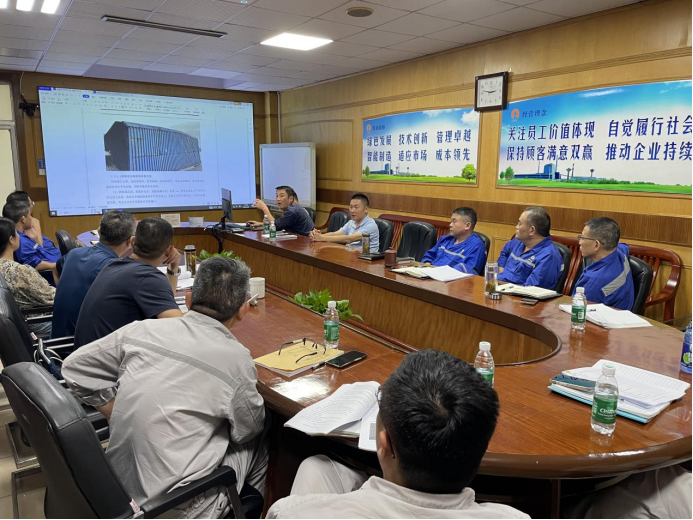 公司组织召开金隆项目专项计划论证会