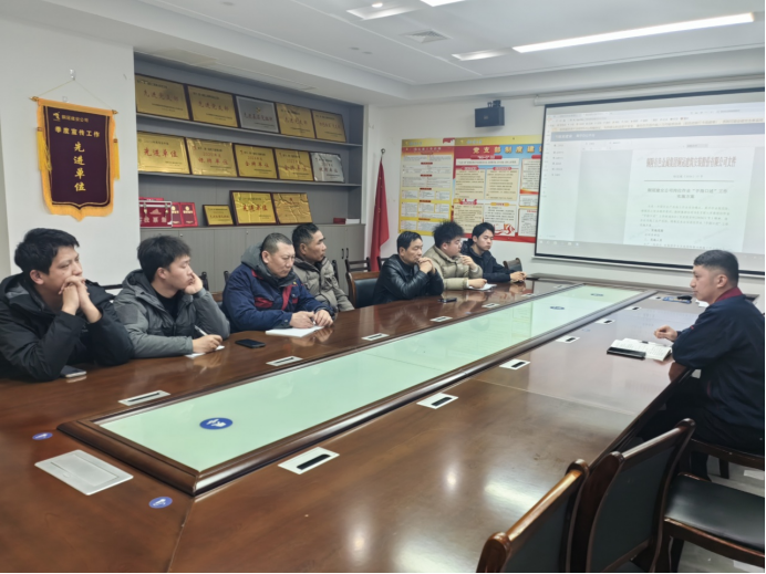 第一事业部学习宣贯“手指口述”实验计划